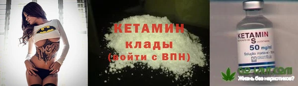 ECSTASY Баксан